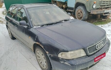 Audi A4, 1997 год, 270 000 рублей, 1 фотография