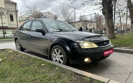 Ford Mondeo III, 2002 год, 425 000 рублей, 1 фотография