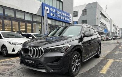 BMW X1, 2022 год, 3 289 000 рублей, 1 фотография