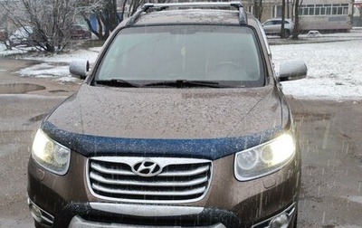 Hyundai Santa Fe III рестайлинг, 2012 год, 1 500 000 рублей, 1 фотография