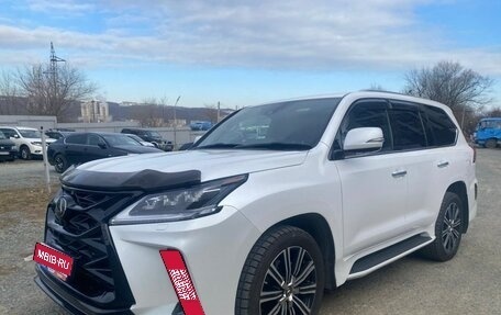 Lexus LX III, 2020 год, 15 000 000 рублей, 1 фотография