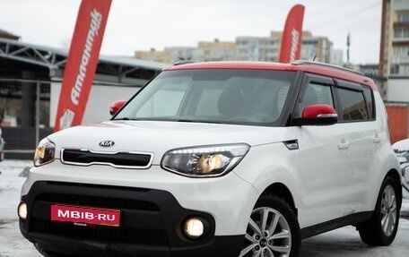 KIA Soul II рестайлинг, 2018 год, 1 635 000 рублей, 1 фотография