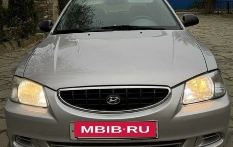 Hyundai Accent II, 2004 год, 420 000 рублей, 2 фотография