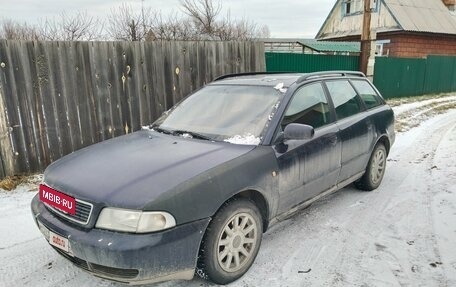 Audi A4, 1997 год, 270 000 рублей, 3 фотография