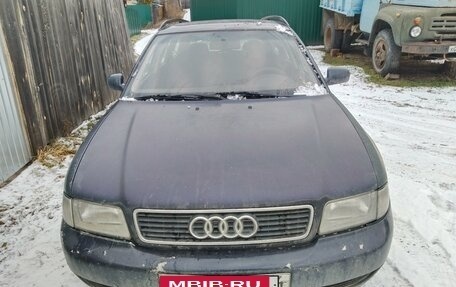 Audi A4, 1997 год, 270 000 рублей, 2 фотография