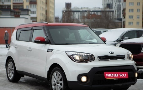 KIA Soul II рестайлинг, 2018 год, 1 635 000 рублей, 4 фотография