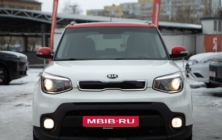 KIA Soul II рестайлинг, 2018 год, 1 635 000 рублей, 3 фотография