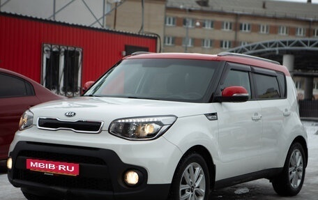 KIA Soul II рестайлинг, 2018 год, 1 635 000 рублей, 2 фотография