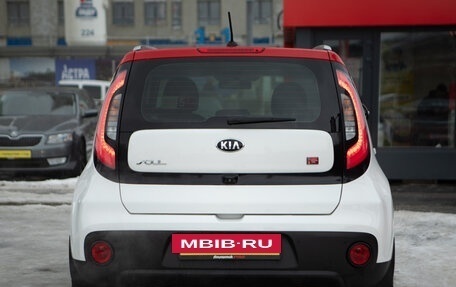 KIA Soul II рестайлинг, 2018 год, 1 635 000 рублей, 6 фотография