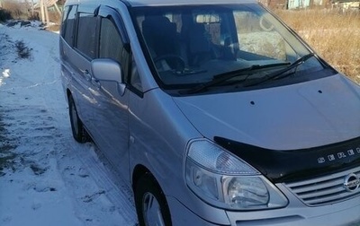 Nissan Serena II, 2003 год, 750 000 рублей, 1 фотография