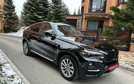 BMW X6, 2017 год, 4 950 000 рублей, 1 фотография