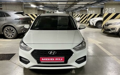 Hyundai Solaris II рестайлинг, 2018 год, 1 280 000 рублей, 1 фотография