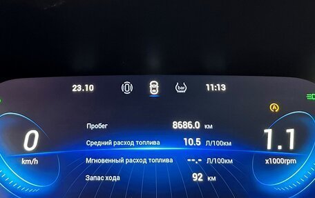 Chery Tiggo 8 Pro, 2021 год, 2 479 000 рублей, 22 фотография