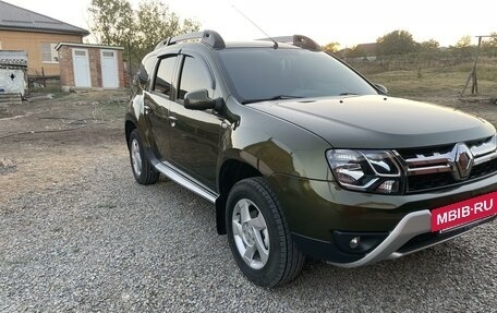 Renault Duster I рестайлинг, 2016 год, 1 650 000 рублей, 15 фотография