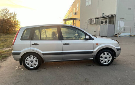 Ford Fusion I, 2008 год, 450 000 рублей, 8 фотография