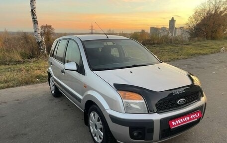 Ford Fusion I, 2008 год, 450 000 рублей, 7 фотография