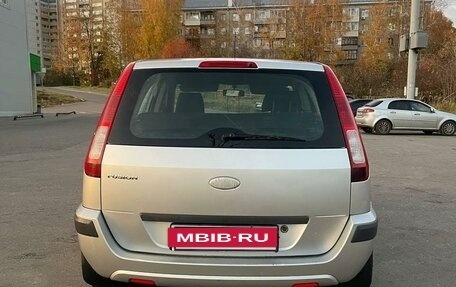 Ford Fusion I, 2008 год, 450 000 рублей, 10 фотография