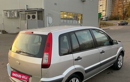 Ford Fusion I, 2008 год, 450 000 рублей, 9 фотография