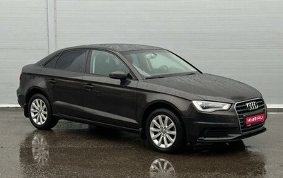 Audi A3, 2015 год, 1 625 000 рублей, 1 фотография