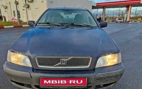 Volvo S40 II, 1997 год, 160 000 рублей, 1 фотография