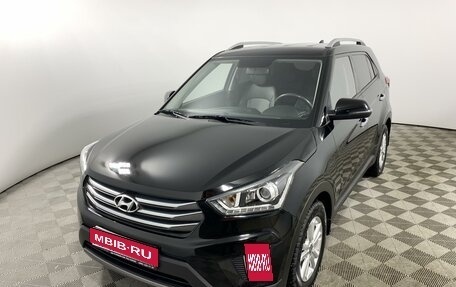 Hyundai Creta I рестайлинг, 2020 год, 2 235 000 рублей, 1 фотография