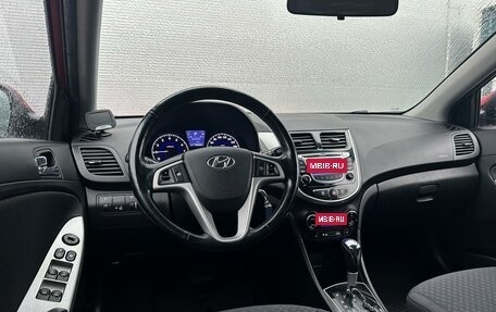 Hyundai Solaris II рестайлинг, 2013 год, 995 000 рублей, 6 фотография