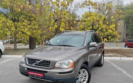 Volvo XC90 II рестайлинг, 2008 год, 1 300 000 рублей, 1 фотография