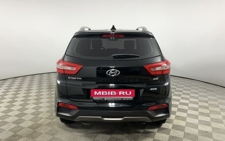 Hyundai Creta I рестайлинг, 2020 год, 2 235 000 рублей, 5 фотография