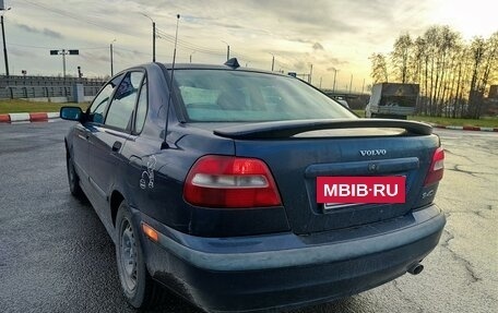 Volvo S40 II, 1997 год, 160 000 рублей, 10 фотография