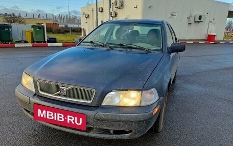 Volvo S40 II, 1997 год, 160 000 рублей, 16 фотография