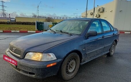 Volvo S40 II, 1997 год, 160 000 рублей, 15 фотография