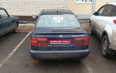 Volkswagen Passat B4, 1995 год, 200 000 рублей, 8 фотография