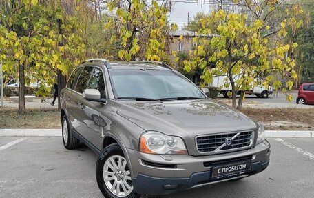 Volvo XC90 II рестайлинг, 2008 год, 1 300 000 рублей, 3 фотография