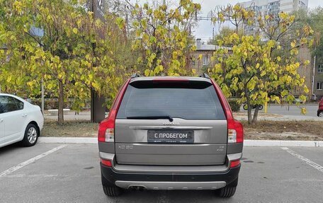 Volvo XC90 II рестайлинг, 2008 год, 1 300 000 рублей, 5 фотография