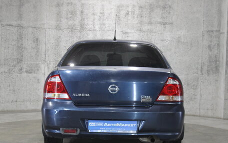 Nissan Almera Classic, 2008 год, 395 000 рублей, 7 фотография