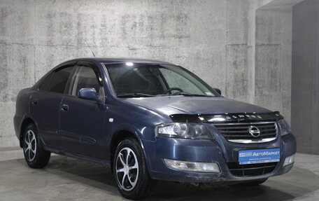 Nissan Almera Classic, 2008 год, 395 000 рублей, 3 фотография