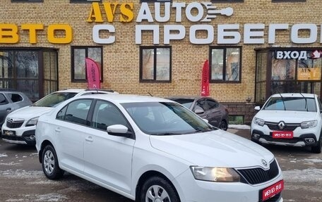 Skoda Rapid I, 2018 год, 1 250 000 рублей, 1 фотография