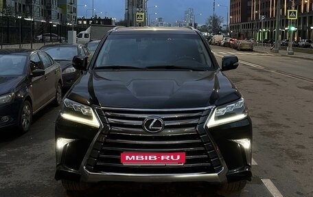 Lexus LX III, 2015 год, 7 000 000 рублей, 1 фотография