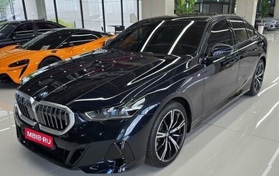 BMW 5 серия, 2024 год, 8 600 000 рублей, 1 фотография