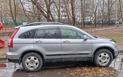 Honda CR-V III рестайлинг, 2008 год, 1 050 000 рублей, 1 фотография