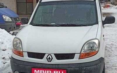 Renault Kangoo II рестайлинг, 2004 год, 380 000 рублей, 1 фотография