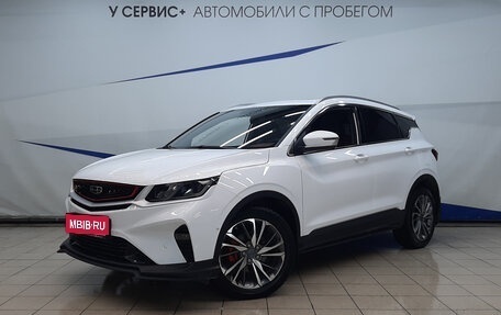 Geely Coolray I, 2023 год, 2 255 000 рублей, 1 фотография