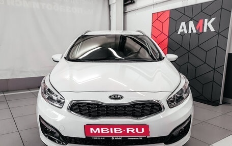 KIA cee'd III, 2017 год, 1 598 600 рублей, 3 фотография