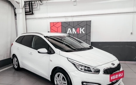 KIA cee'd III, 2017 год, 1 598 600 рублей, 2 фотография