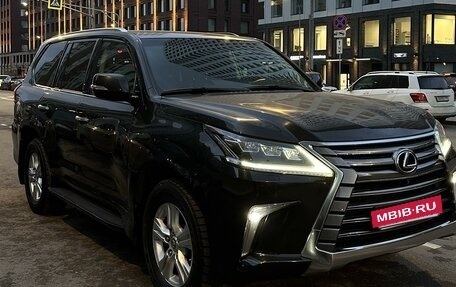 Lexus LX III, 2015 год, 7 000 000 рублей, 3 фотография