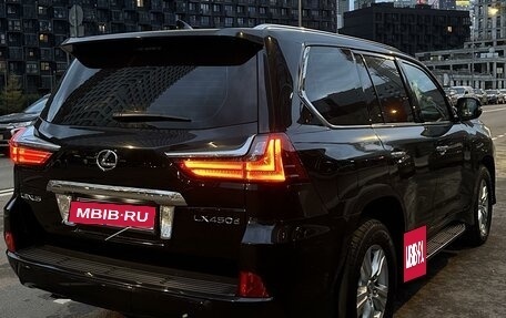 Lexus LX III, 2015 год, 7 000 000 рублей, 6 фотография