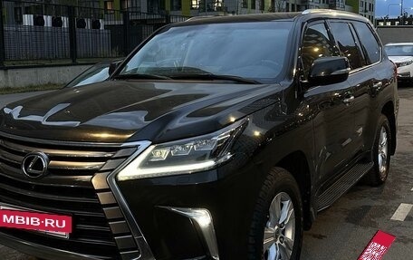 Lexus LX III, 2015 год, 7 000 000 рублей, 2 фотография