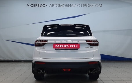 Geely Coolray I, 2023 год, 2 255 000 рублей, 4 фотография