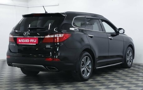 Hyundai Santa Fe III рестайлинг, 2015 год, 1 695 000 рублей, 4 фотография