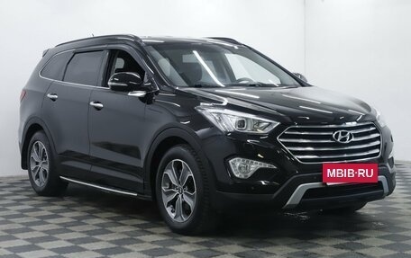 Hyundai Santa Fe III рестайлинг, 2015 год, 1 695 000 рублей, 3 фотография